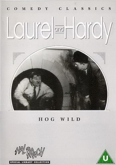 Poster for the movie "Hog Wild"
